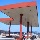 우성주유소 이미지