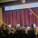 거창덕유중학교 이미지