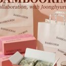 부림펜션 이미지