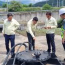 농어촌공사(경북지역본부) 이미지