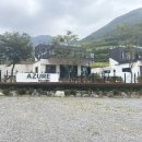 아주르키즈풀빌라 이미지