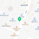 광명훼미리약국 이미지