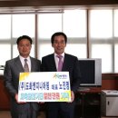 (주)도화엔지니어링 이미지