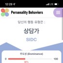 만조스테이 이미지