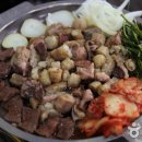맛소곱창