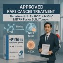 (유)한국비엠에스제약 이미지