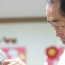 무궁화이용원 이미지