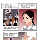 창현고등학교 이미지