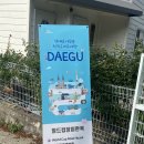 월드컵장미한옥 이미지