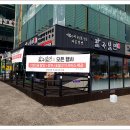 밀면연가 이미지