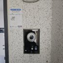 백현마을 한라비발디1단지 | 용인 동백동 백현마을 한라비발디1차아파트 인터폰 삼성 비디오폰 교체 설치