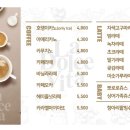 돌체비타 이미지