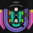41 | 2026 박효신 콘서트 LIVE A &amp; E 인천문학경기장 후기 (E41구역, 인천문학경기장 시야, 화장실, 메리엘...