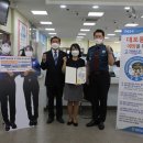 월롱농협 이미지