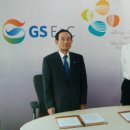 그린빌딩 이미지