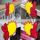 아름광고 - 안동시 은행나무로 46-17 | 아름광고