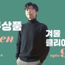 하프클럽 - 춘천시 퇴계로 217 | 하프클럽