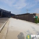 이마트24 파주능안점 이미지