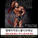 에이치태닝샵 네이버블로그