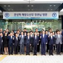 해양환경공단 이미지