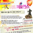 관통약국 이미지