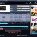 이지드라이브 이미지