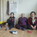상부경로당 Daum카페
