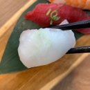 하노초밥