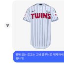 [서울/은평구/응암역/새절역 카페] 밈밈케이쿠(레터링 케이크)