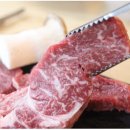 우리소 삼성본점 이미지