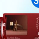 홍삼약국 이미지