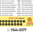 코명동지점 이미지