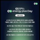 2022 K리그1 서울vs성남 이미지