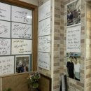 해변곰장어 이미지