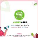 모든이미용실