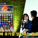 주식회사 신성글로벌