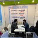 다하다협동조합 이미지