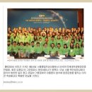 지구환경건설 이미지