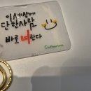 세라캘리 이미지