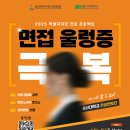 교육문화회관(본관) 이미지