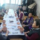 평사경로당 이미지