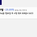 아이엠티테크 이미지
