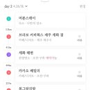 브라보웍스 이미지