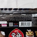 주식회사경남제과 네이버블로그