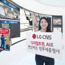 세종씨엔에스 이미지