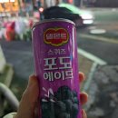 대동족발 이미지