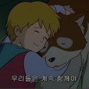 플란다스의 개 이미지