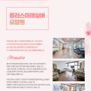 이레플러스 이미지
