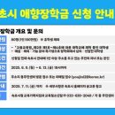 애향 이미지