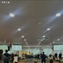 우먼스짐